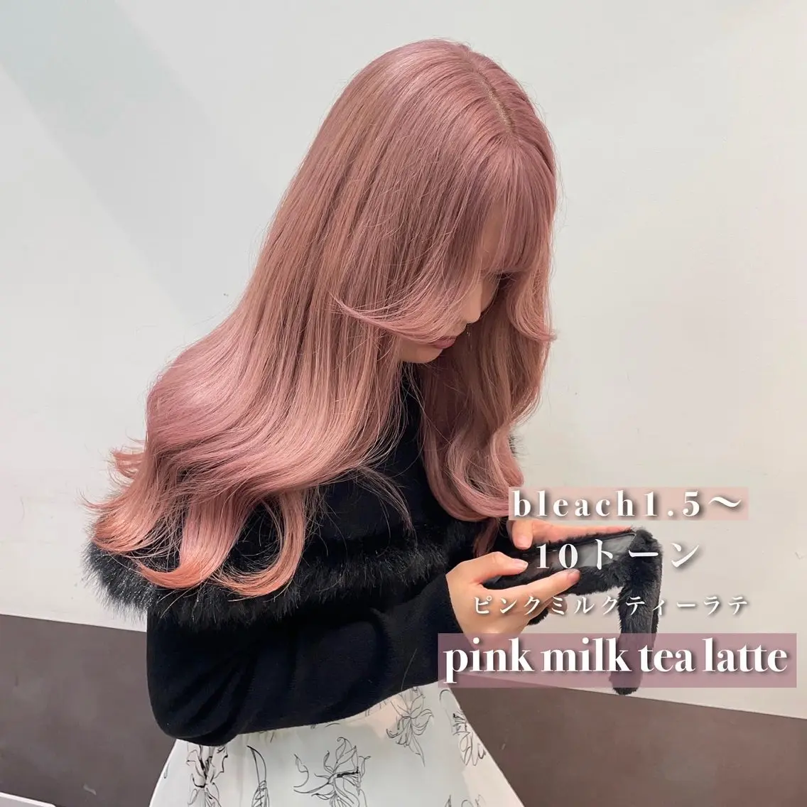 ミディアム ボブ 髪質改善 カット ヘアカラー トリートメント 顔周りレイヤー/新宿 /モテ艶カラー/航介のヘアスタイル
