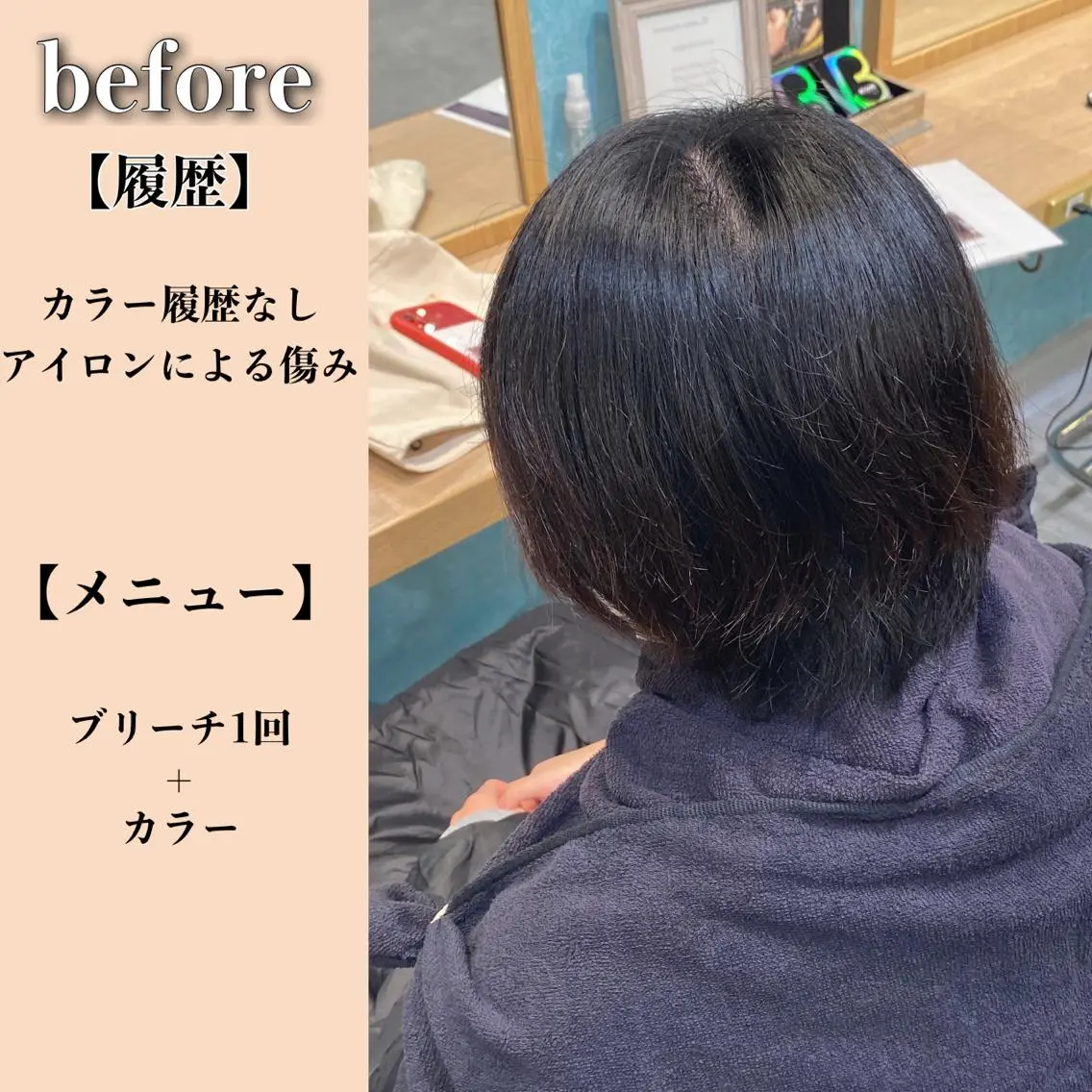 ショート カラー 🌈ブリーチ特化🌈 MINATOのヘアスタイル