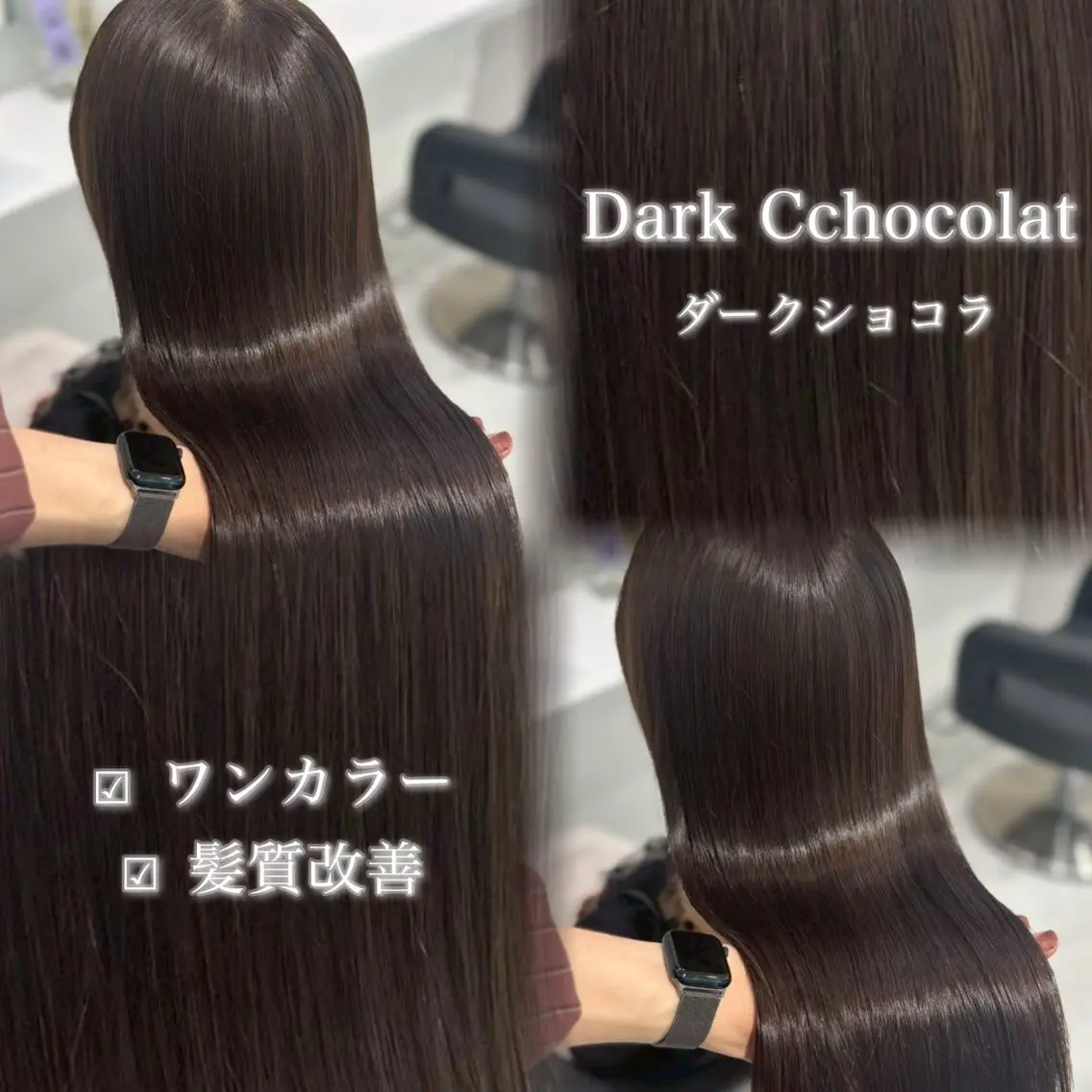 ロング カラー ヘアアレンジ 艶髪グレージュ🩶 maharuのヘアスタイル