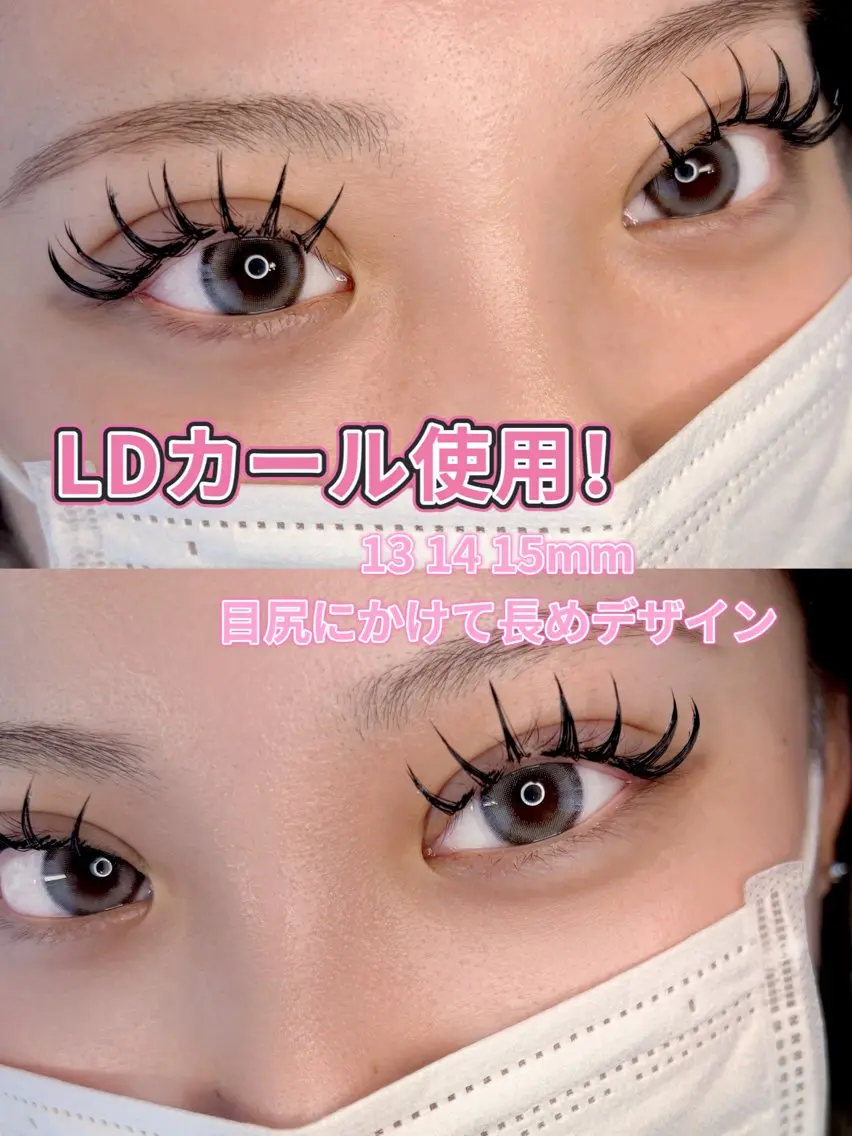 マツエク・マツパ マツエク Yuhky eyelashのマツエク・マツパデザイン