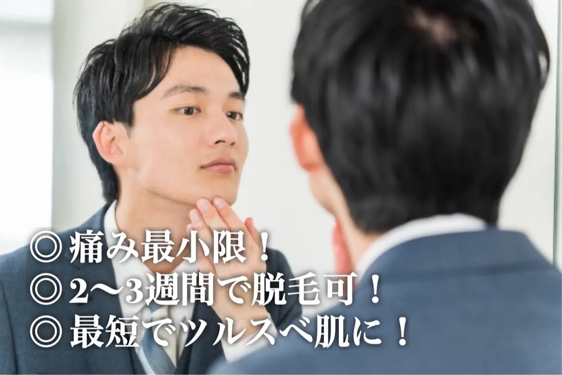 greedy東山店 長谷川の眉毛・アイブロウイメージ