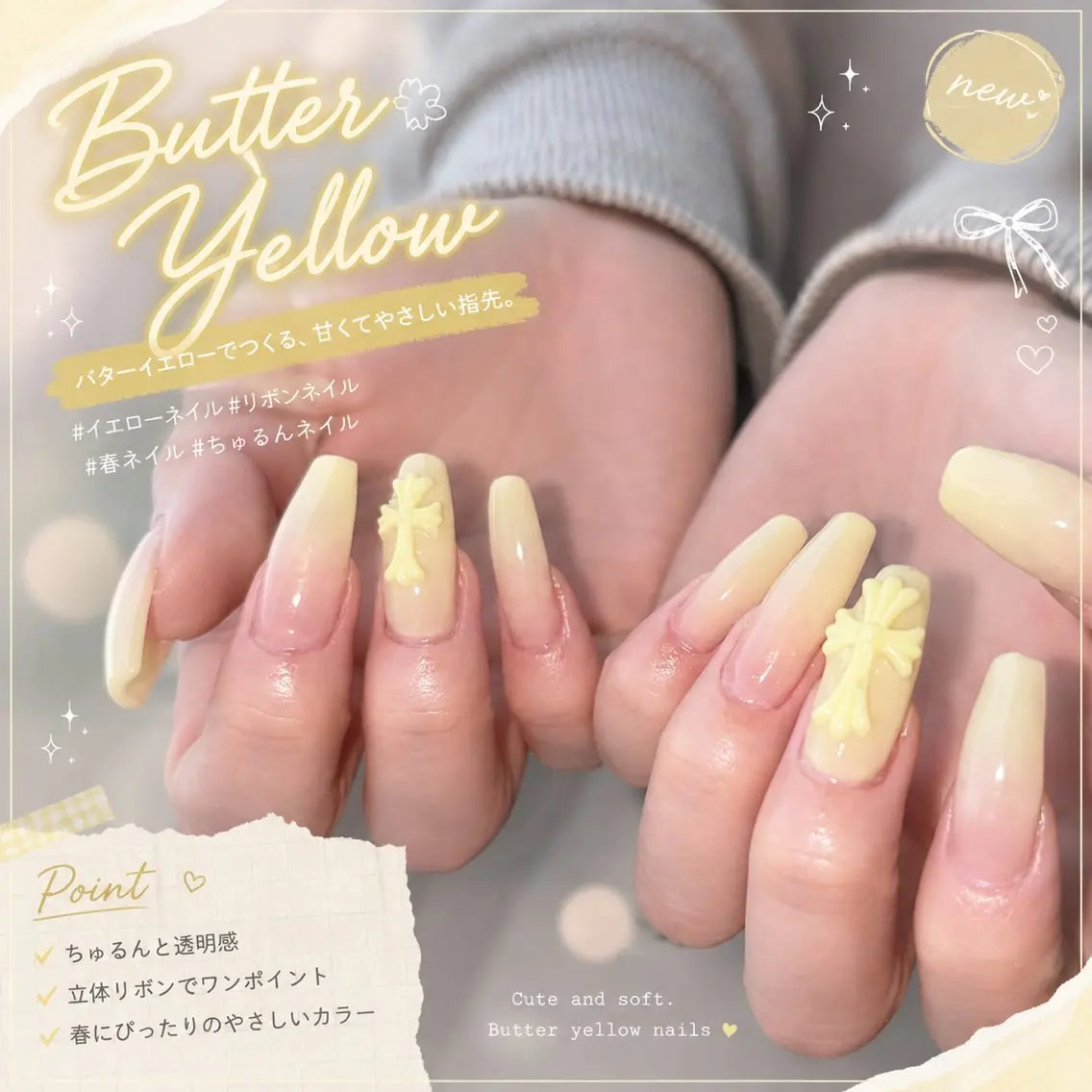 ネイル Nail lienのネイルデザイン