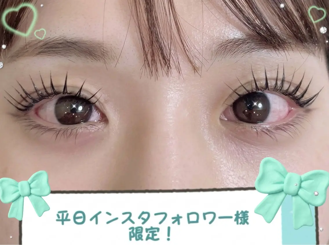 【8月平日インスタフォローワー様限定クーポン】まつパ+全体TM 3100円の写真