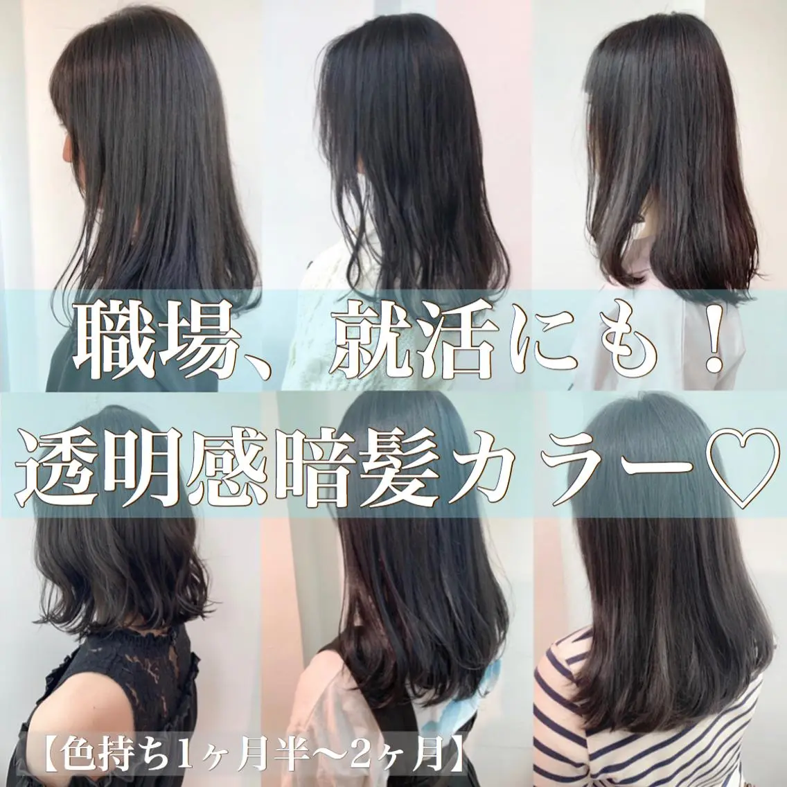 ミディアム カラー ヘアアレンジ アッシュ ダークアッシュ グレージュ 透明感カラー/ レイヤー　YUKAのヘアスタイル