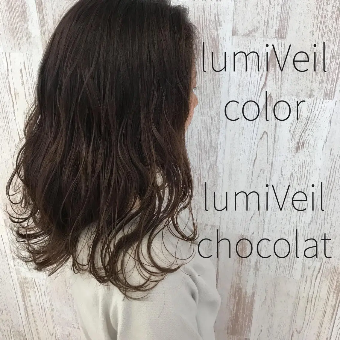 セミロング カラー 透明感カラー ヘアカラー トリートメント Oopsレイヤー 加藤澄都のヘアスタイル