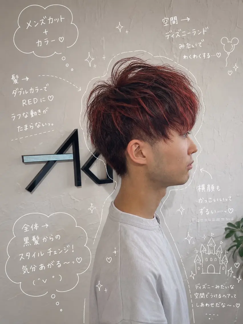 ショート カラー パーマ 黒髪 ブリーチ 透明感カラー ダブルカラー ハイトーンカラー Add9 柳田健登のヘアスタイル