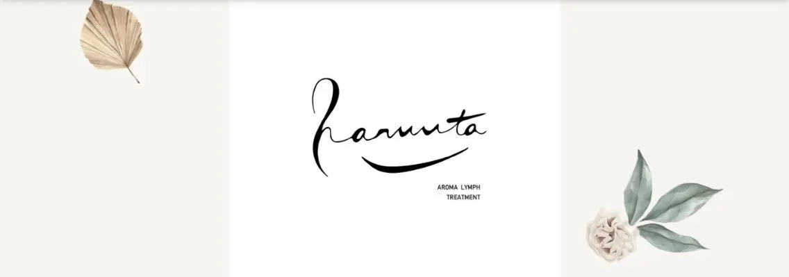 リンパトリートメント haruutaのエステ・リラクイメージ
