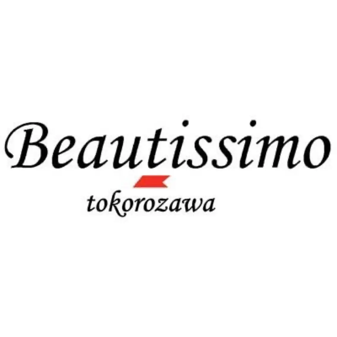 カット+デジタルパーマの写真