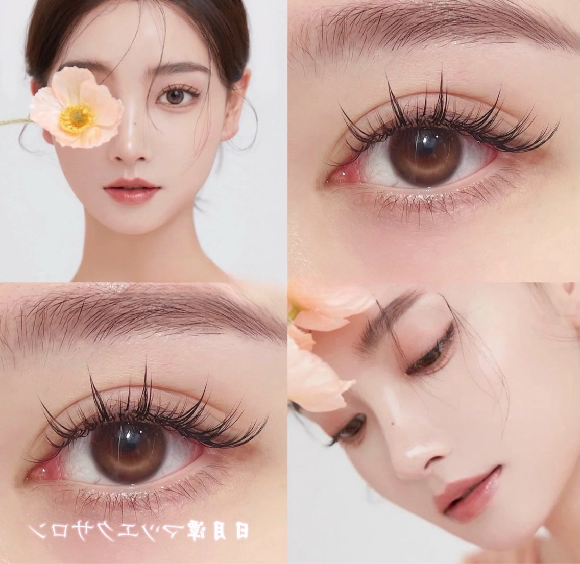 新規限定 ★ワンホン　束感　フラットラッシュ120本★ 再来+500の写真