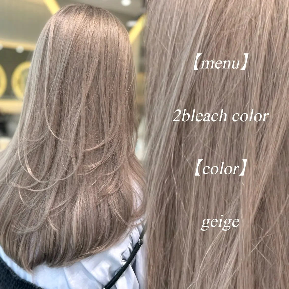 ミディアム レイヤーカット カット ヘアカラー トリートメント ハルナ / 韓国ヘア♪のヘアスタイル