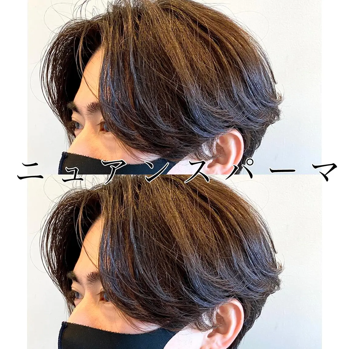 ミディアム パーマ カット パーマ 似合う髪型見つけます AYAKAのヘアスタイル