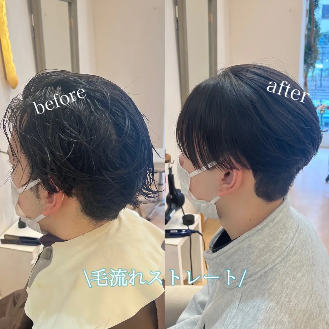 メンズ マッシュ メンズパーマ シースルーマッシュ 💠つたふうか/ 韓国/メンズヘア💠のヘアスタイル
