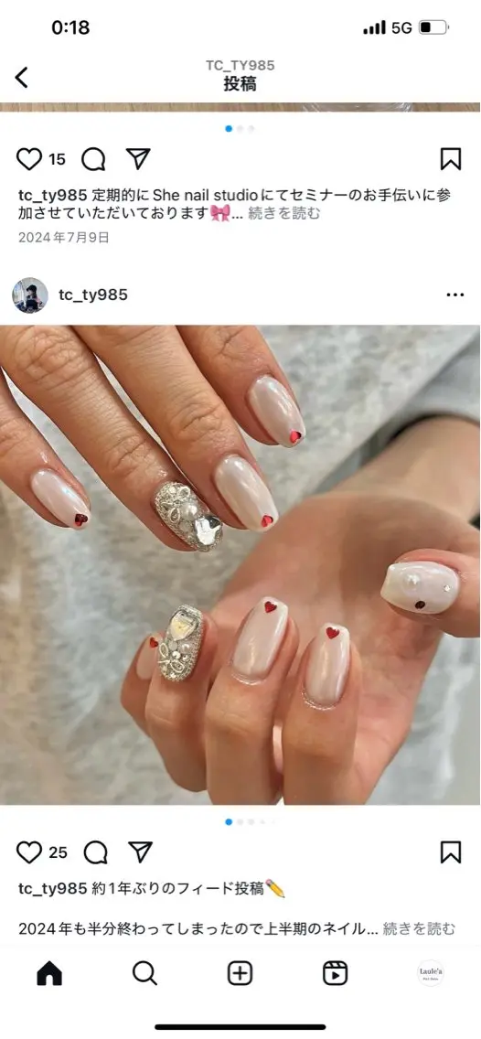 ネイル ハンドネイル 🌈 Laule'aのネイルデザイン