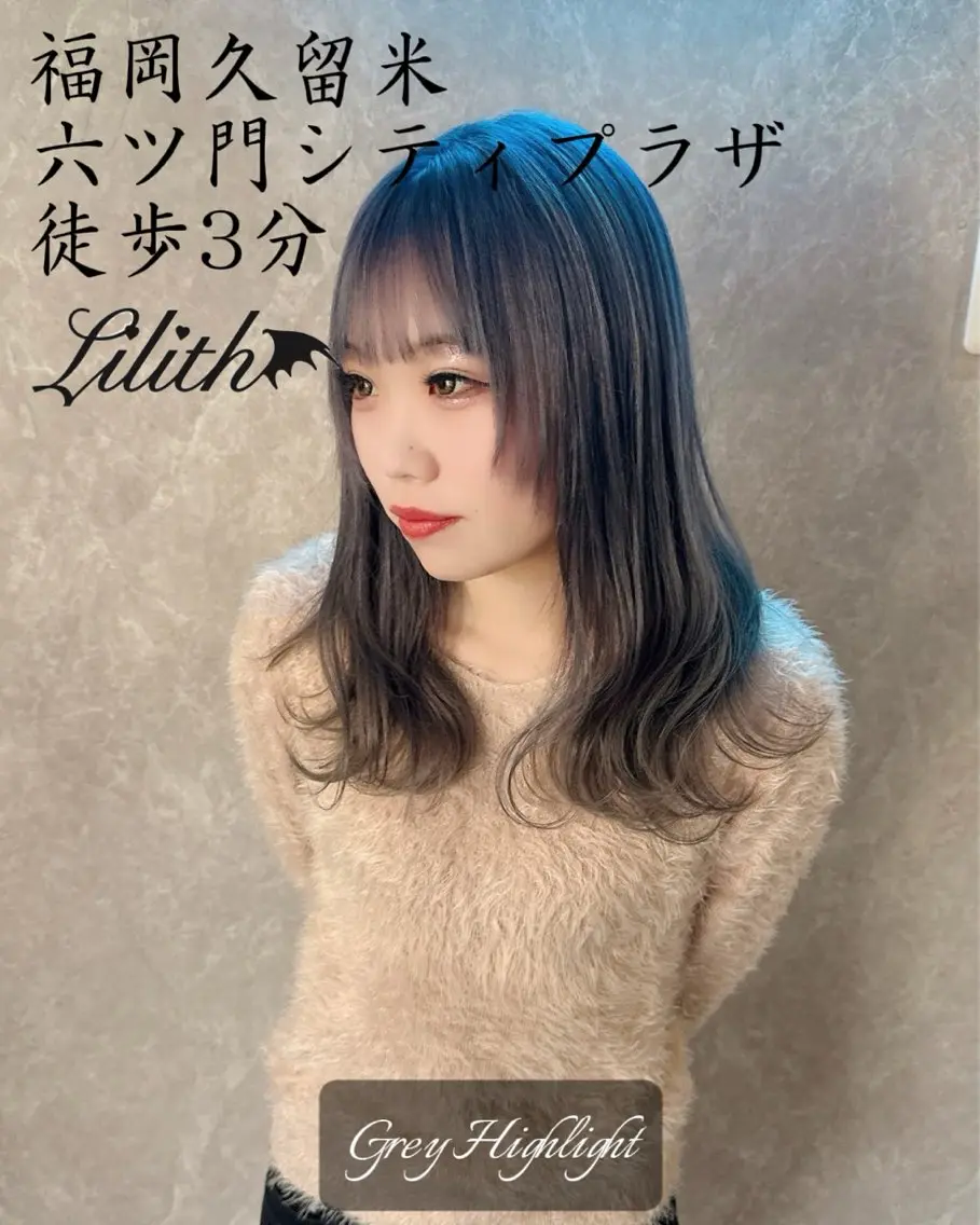 ロング カラー ブリーチ ケアブリーチ デザインカラー ハイライトカラー ハイトーンカラー ヘアカラー トリートメント デザインカラー 髪質改善Lilithのその他イメージ