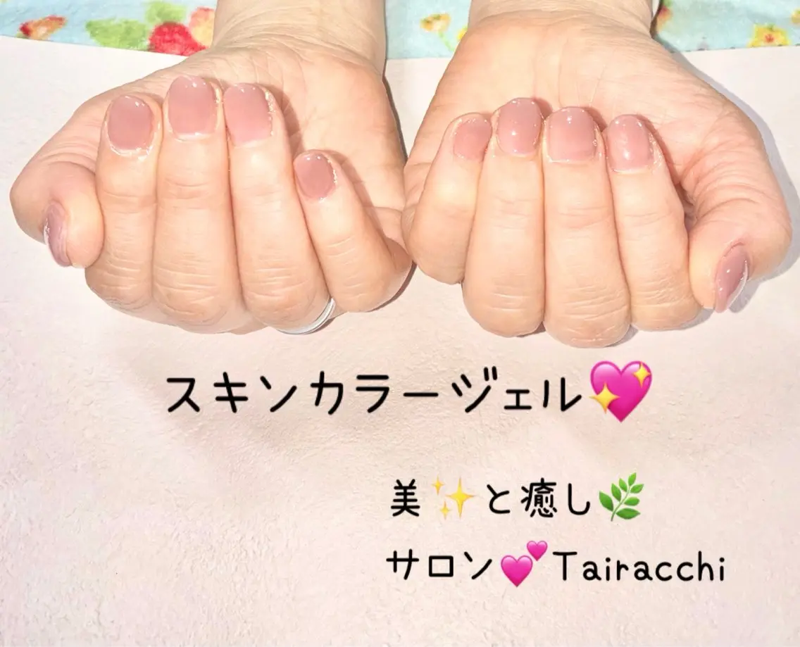 ネイル マグネットネイル ピンク ピンクベージュ ショートネイル ハンドネイル Tairacchi タイラッチのネイルデザイン