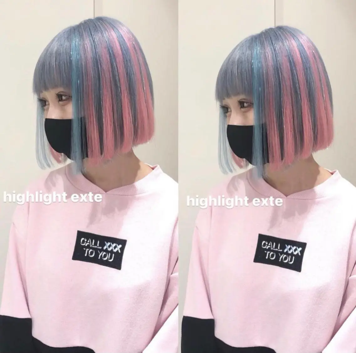 ミディアム エクステ ハイライト HAUS 片山みほのヘアスタイル