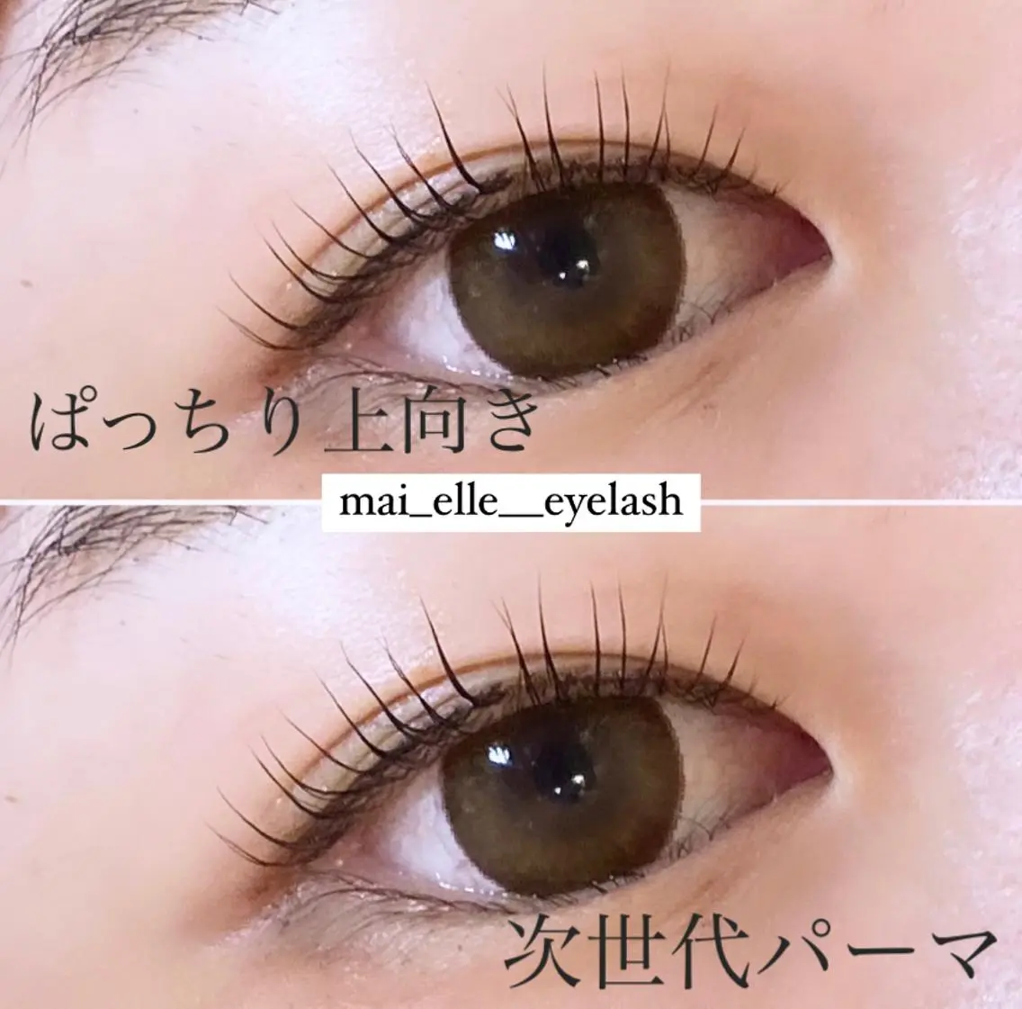 マツエク・マツパ ふわ眉✴︎うぶ眉 🌸maiの眉毛・アイブロウイメージ