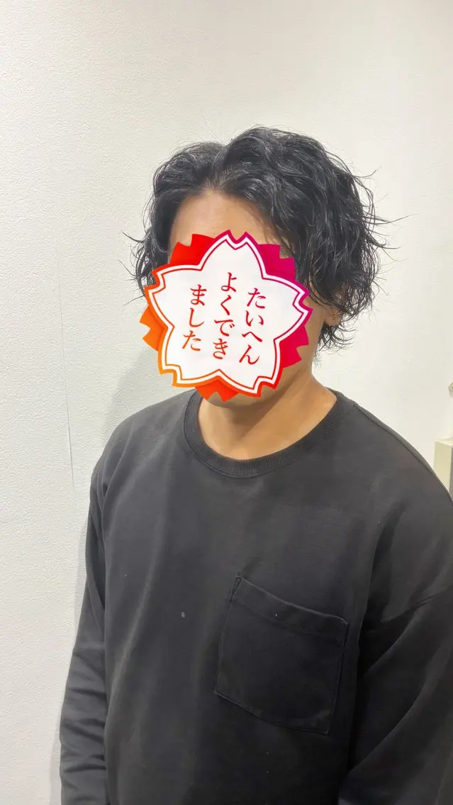 メンズ カット ヘアカラー 上田 瑚乃葉のヘアスタイル