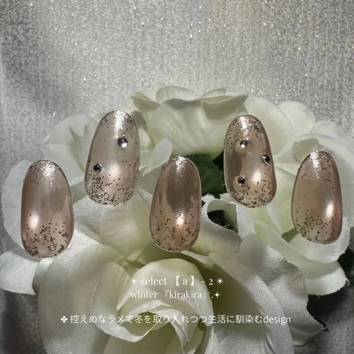 ネイル ハンドネイル toi nailstudioのネイルデザイン