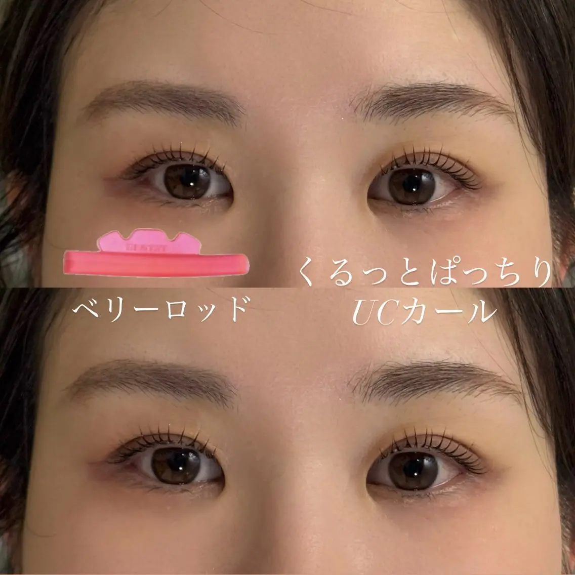 マツエク・マツパ マツパ 眉毛/まつ毛パーマ minmin 恵比寿のマツエク・マツパデザイン