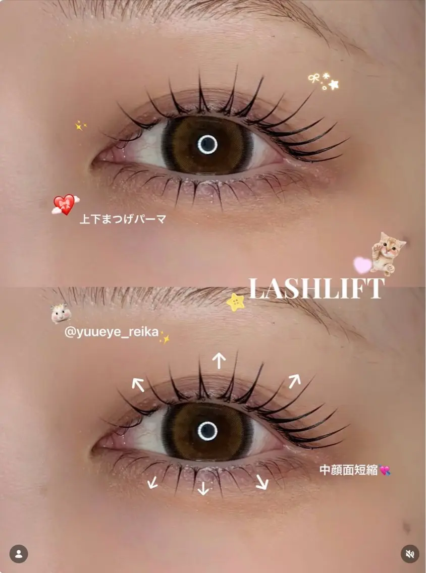 マツエク・マツパ yuueye /しほのマツエク・マツパデザイン