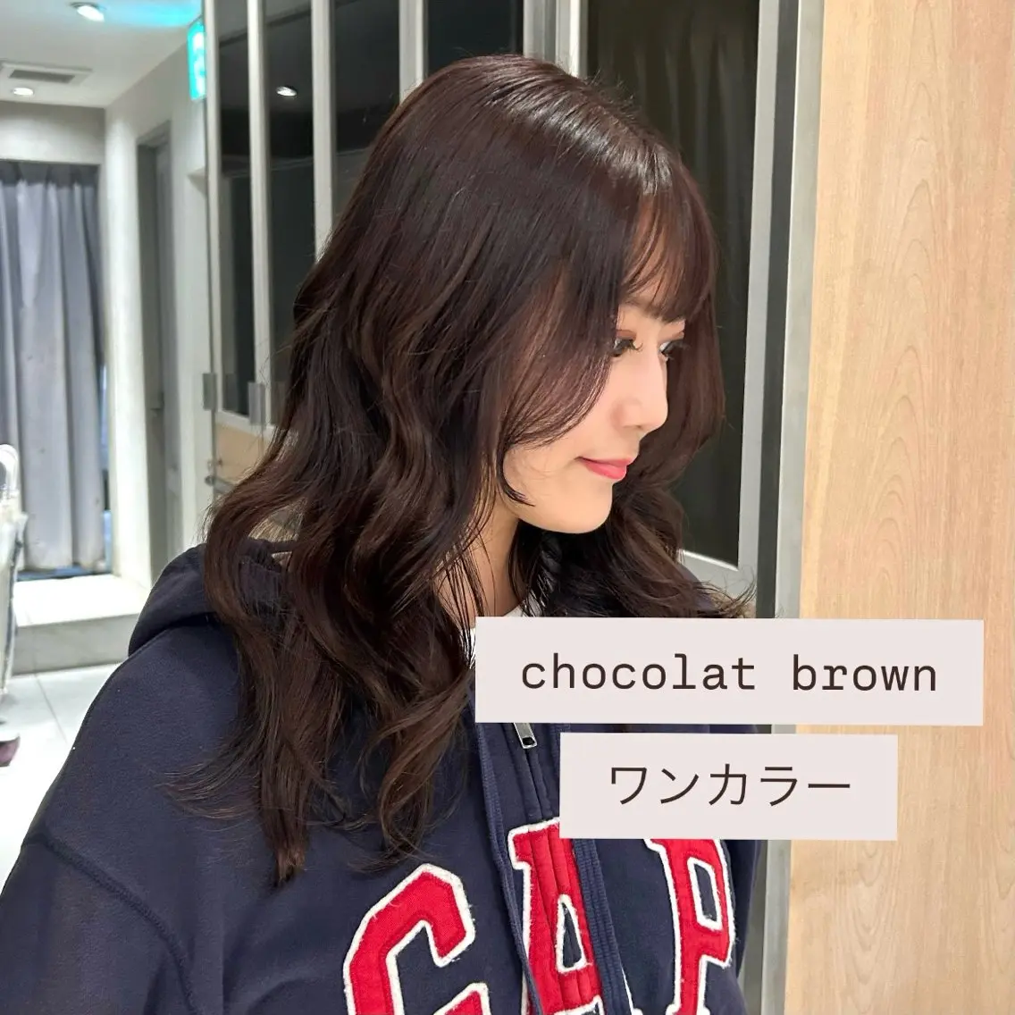 カラー ブラウンカラー ショコラブラウン ラベンダーカラー 髪質改善 ヘアカラー トリートメント サラ艶/韓国ヘア ︎🌟璃奈 (リナ)のヘアスタイル