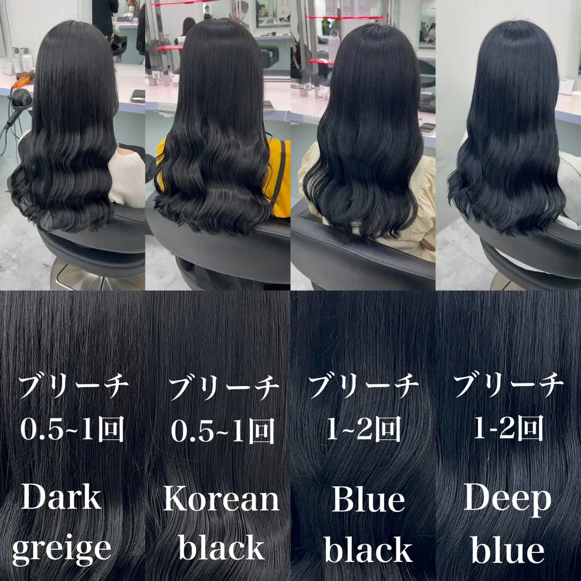 カラー ブリーチなしの達人 🌈KAITOのヘアスタイル