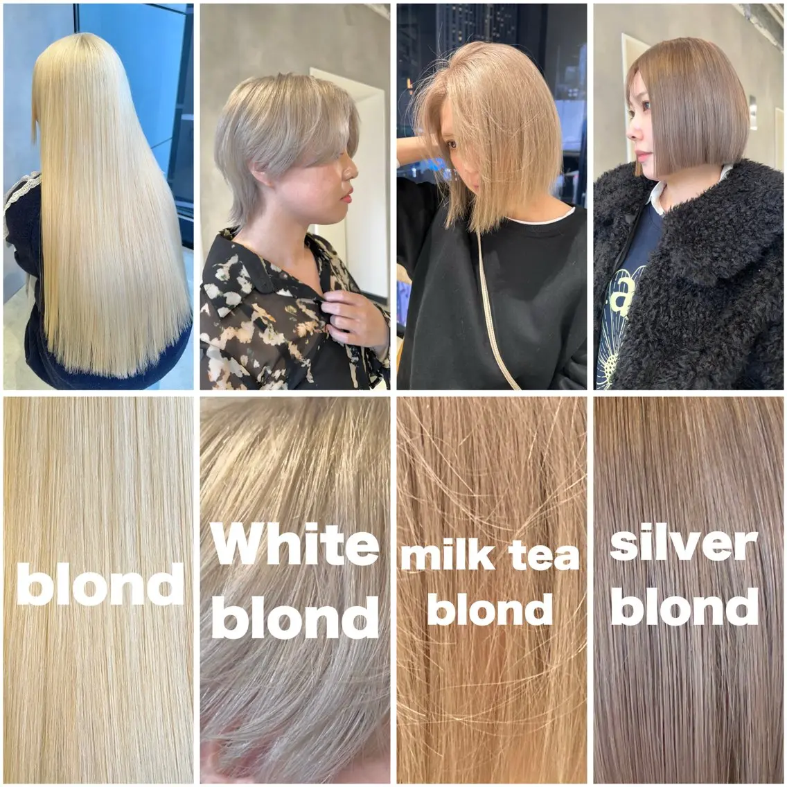 カラー ブロンド カット ヘアカラー トリートメント 可愛いベージュ作る 美容師/あかね🧸のヘアスタイル