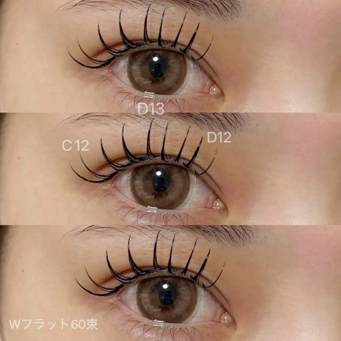 💓オフあり💓バインドロック(Wフラット)60束(120本)の写真