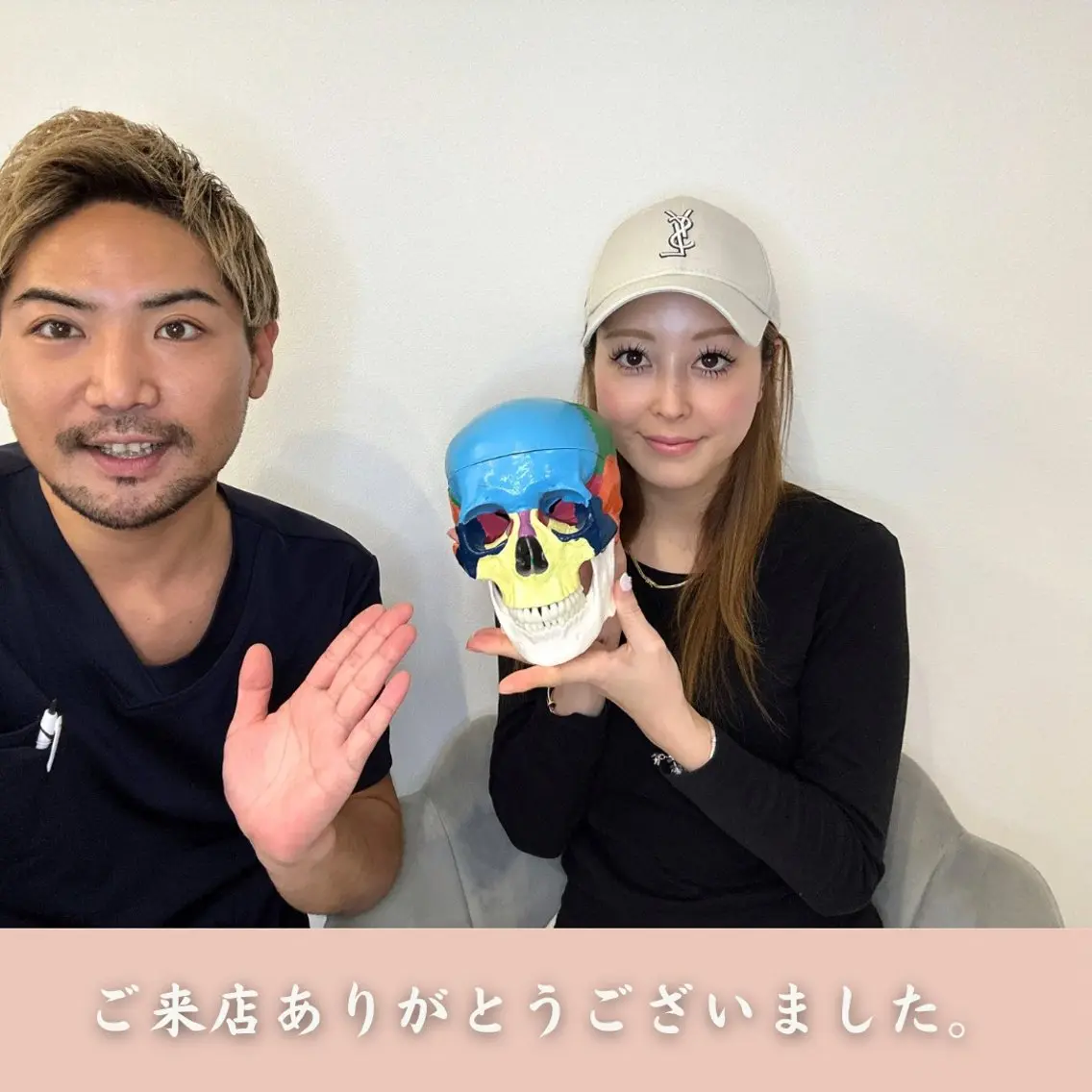 小顔矯正&美容整体 整え屋REDのエステ・リラクイメージ