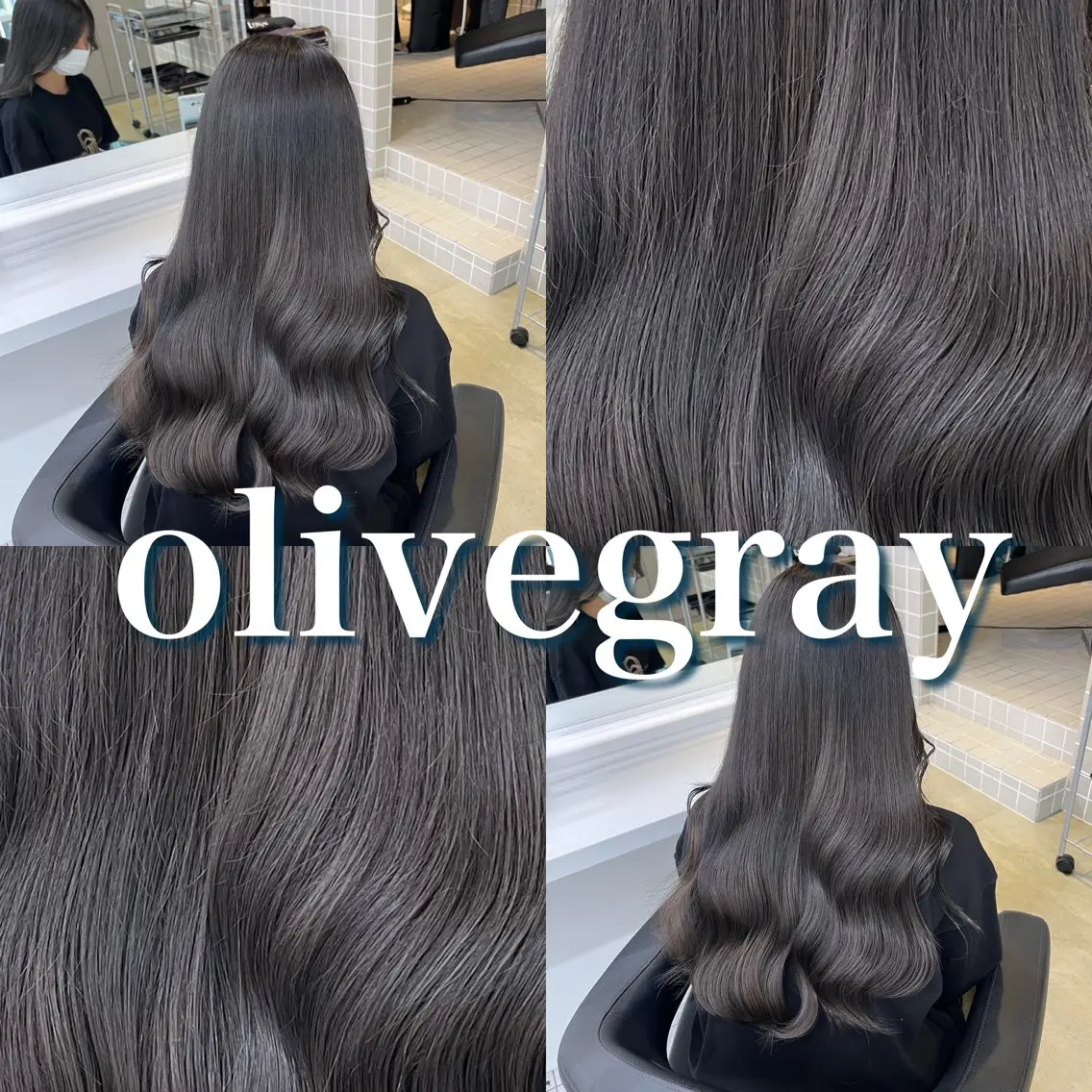 セミロング ヘアカラー トリートメント ヘッドスパ ヘアセット 寒色/ベージュヘア ブリーチありMiOのヘアスタイル