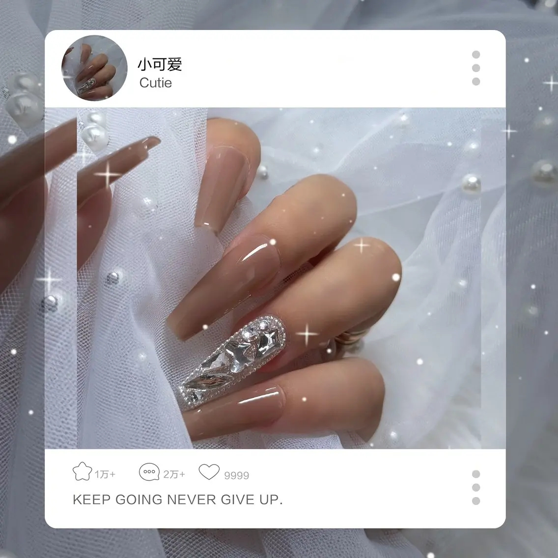 ネイル ハンドネイル EARTH - Nail -のネイルデザイン