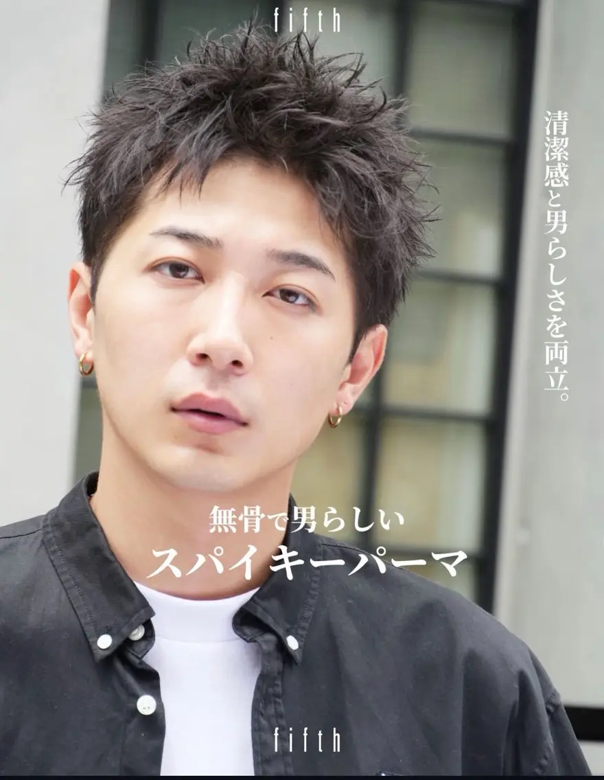 ショート 菅野 智敬のヘアスタイル
