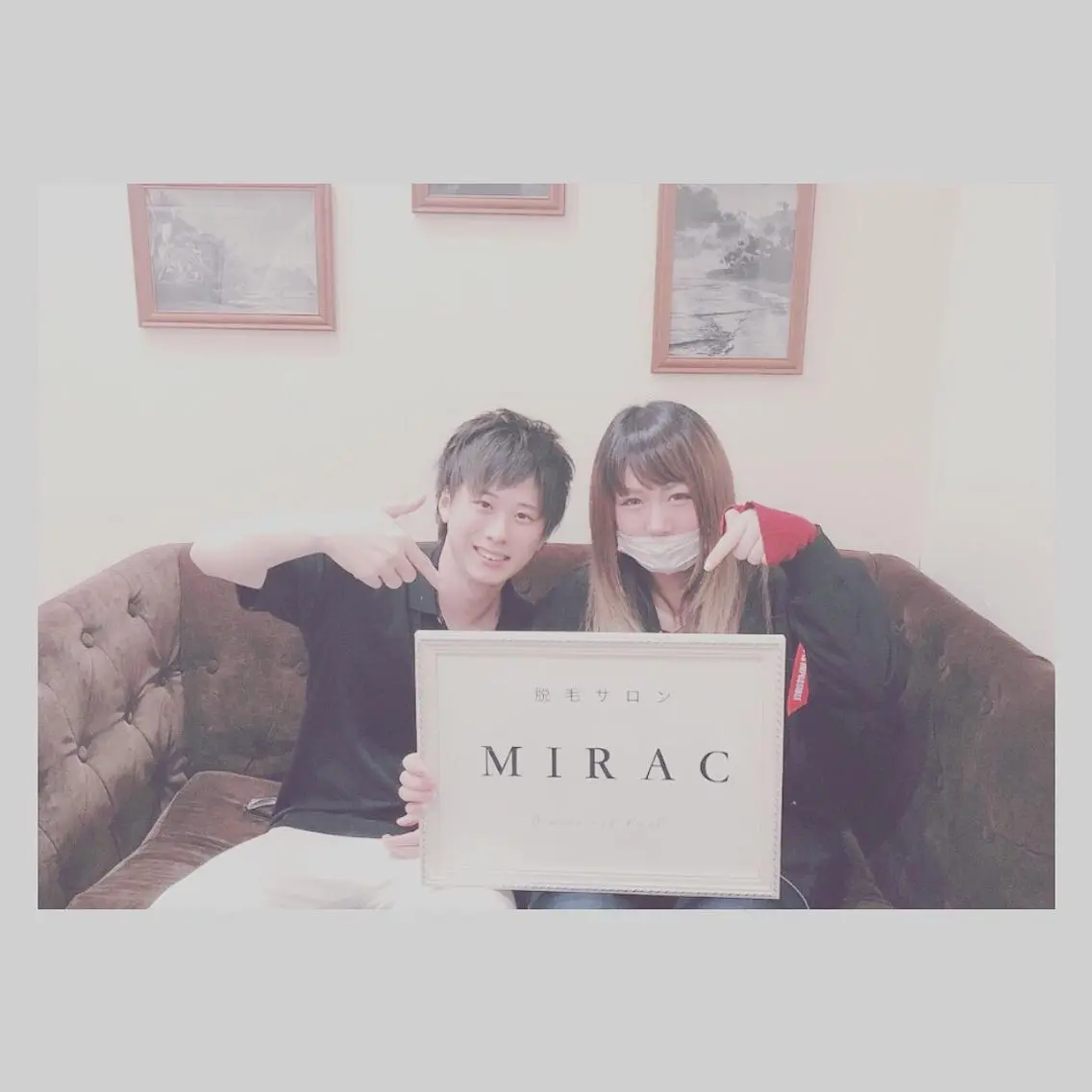 都度払い脱毛⭐️ 脱毛サロンMIRACのエステ・リラクイメージ