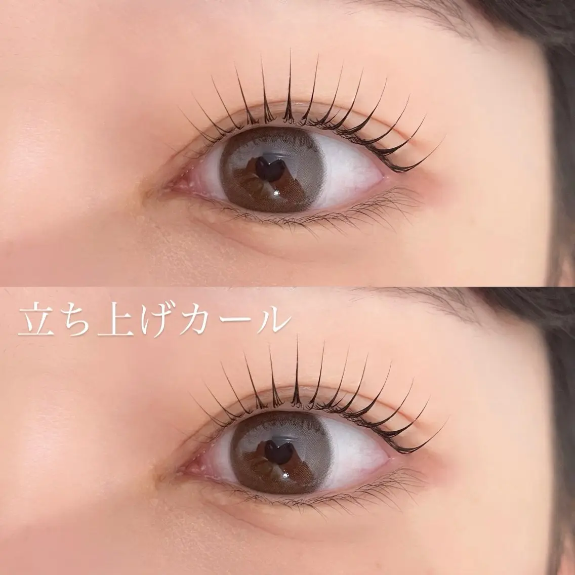 マツエク・マツパ マツパ 束感まつ毛/眉毛 /Kaedeのマツエク・マツパデザイン
