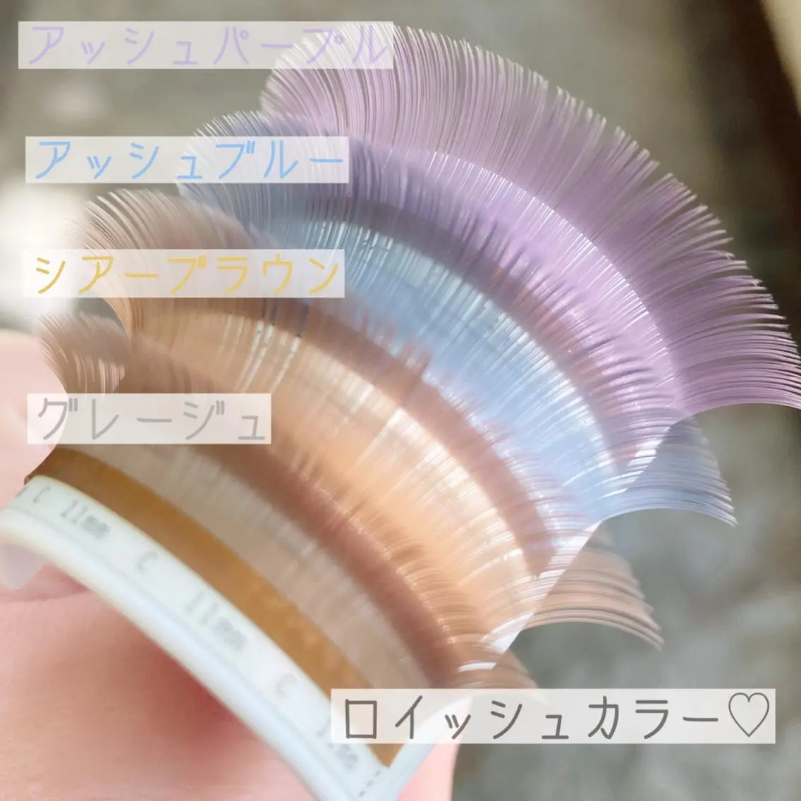 マツエク・マツパ フラットラッシュ マツエク ビューティー ホスピタルのマツエク・マツパデザイン