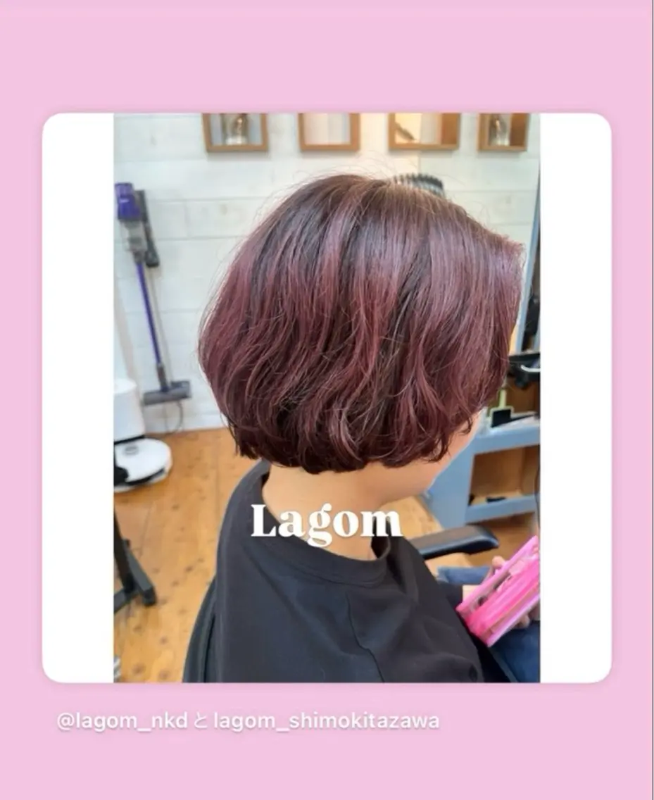 ショート カラー ボブ ショートヘア トリートメント Lagom なかだのヘアスタイル