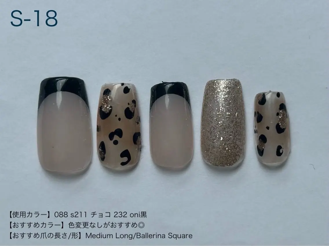ネイル ibelu京橋店 鍛治美鈴のネイルデザイン