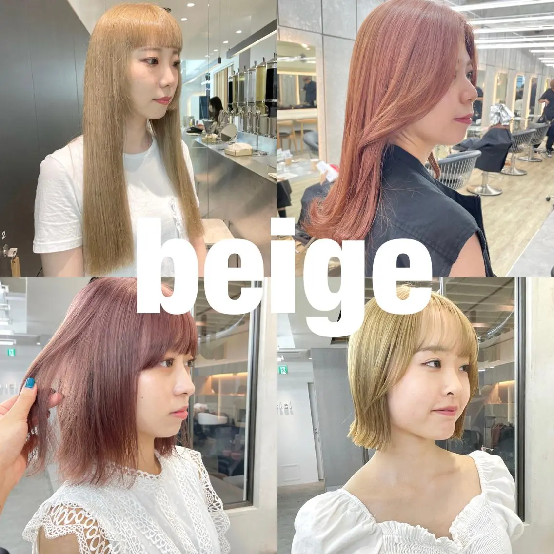 ミディアム カラー カット ヘアカラー トリートメント ♥️ブリーチ/ボブ/ レイヤー♥️maiのヘアスタイル
