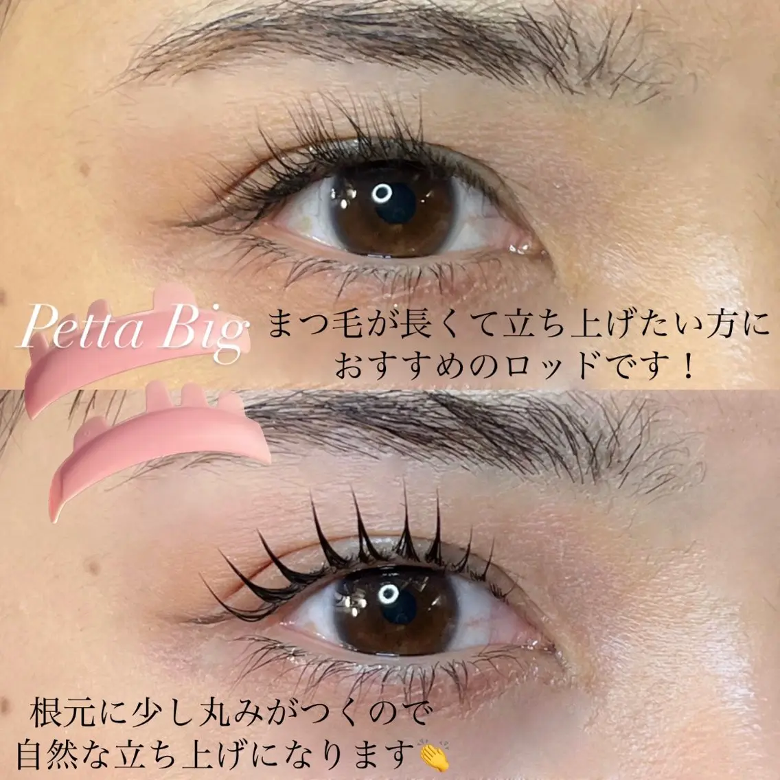 マツエク・マツパ マツパ seReno KOHAKUの眉毛・アイブロウイメージ