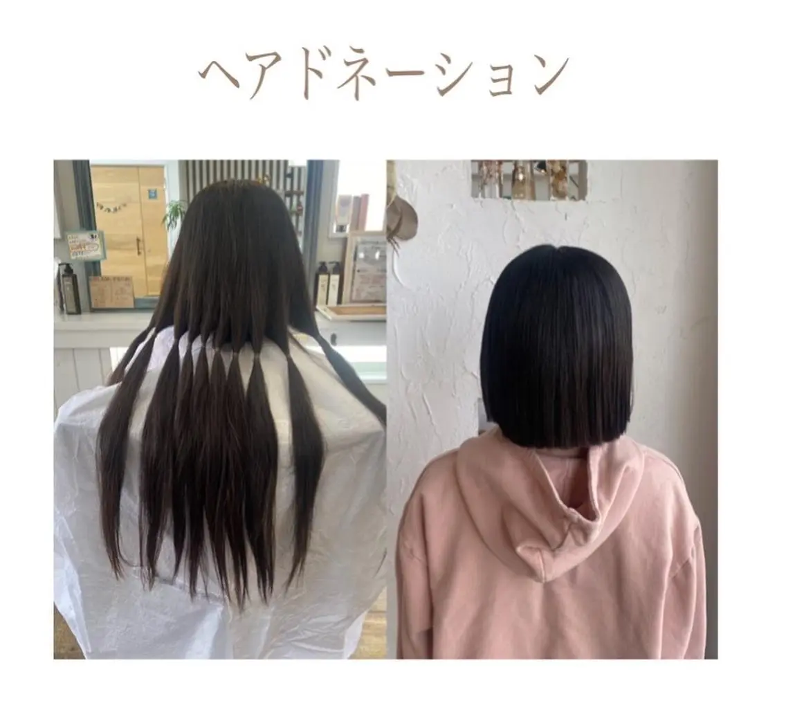 ミディアム キッズ 豊橋美容院 ソンリエのヘアスタイル