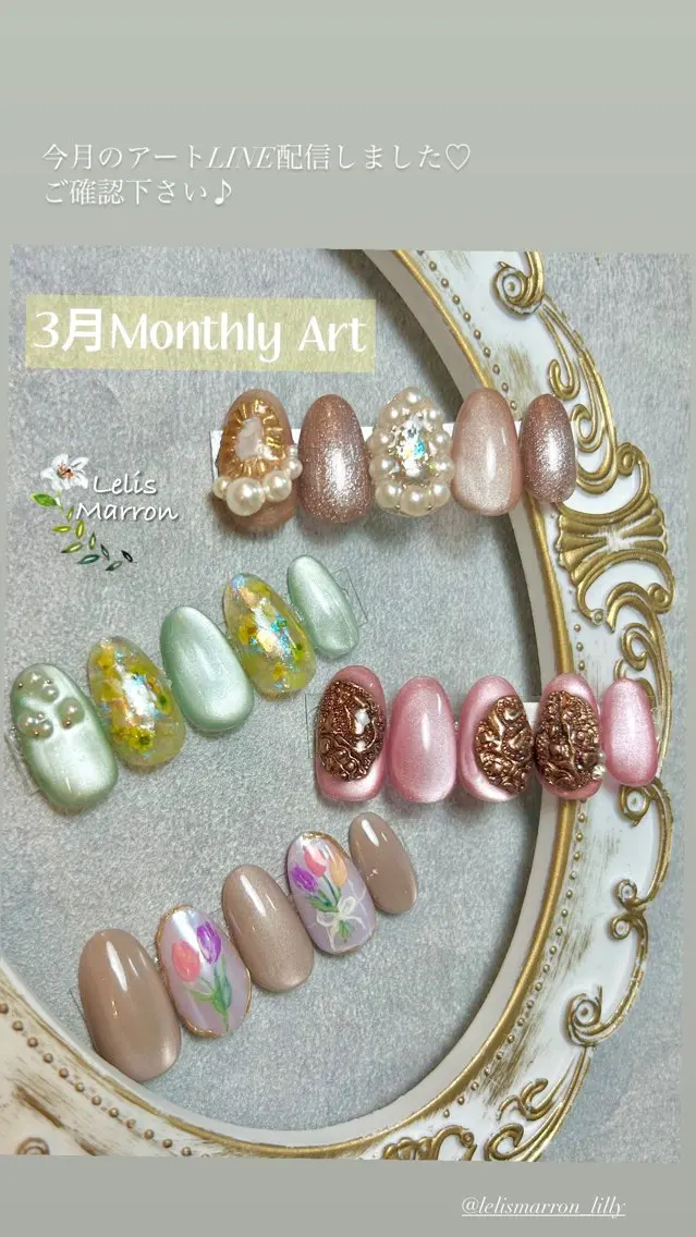 ネイル アートネイル 桜ネイル 春ネイル ハンドネイル 岸 侑李のネイルデザイン