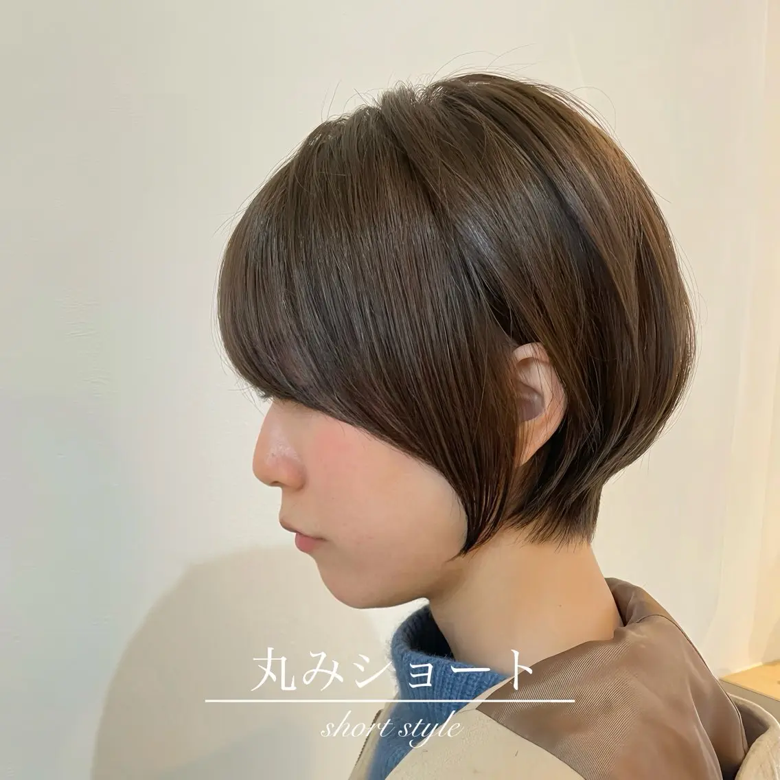 ショート 【個室でまったり♪】 arc.西梅田のヘアスタイル
