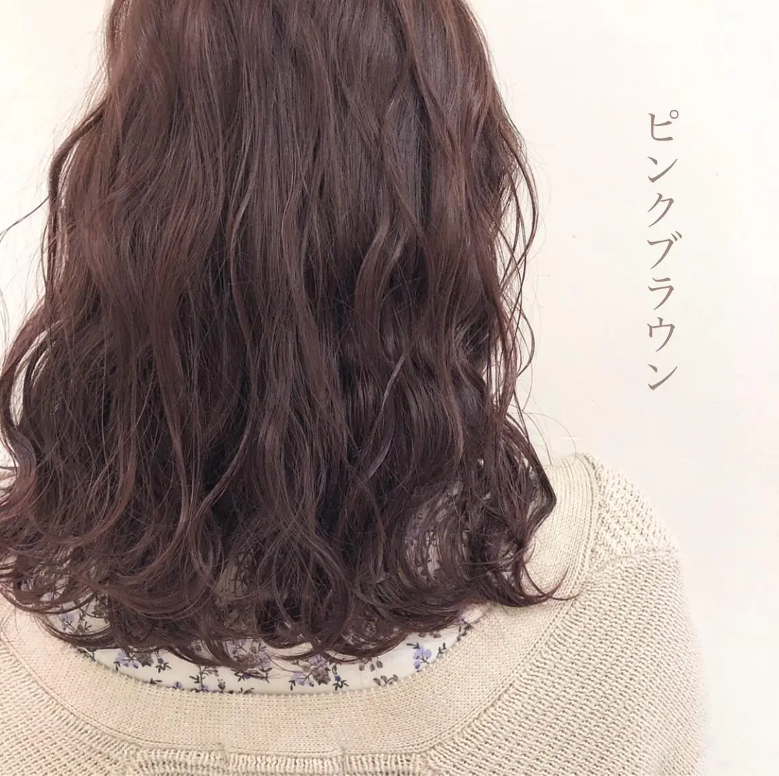 ミディアム カラー ボブ/パーマ 古家 佑真のヘアスタイル