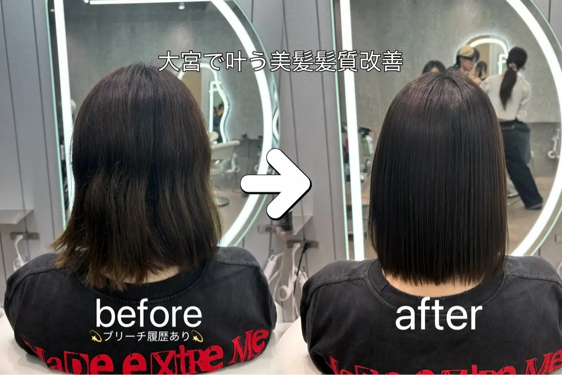 ミディアム カラー ヘアアレンジ アッシュ 黒髪 ブリーチ ブルーカラー ブルーブラック カット 縮毛矯正 トリートメント ヘアセット 大宮縮毛矯正🩵 レイヤー 佐藤和のヘアスタイル