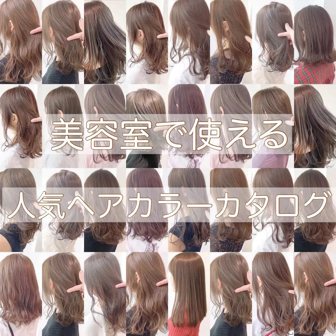 ロング カラー パーマ ヘアアレンジ メンズ kenta GATTACAのヘアスタイル