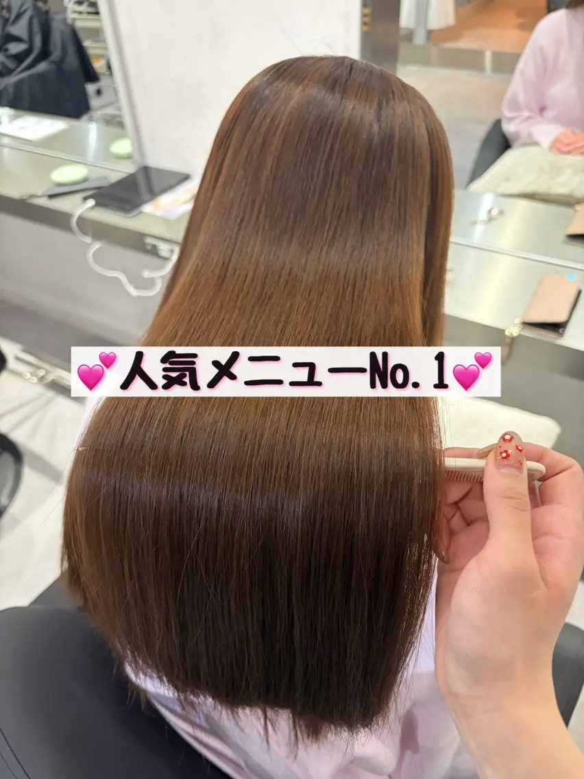 〖💕人気メニューNo.1💕〗カット+カラー+AMASIA3stepトリートメントの写真