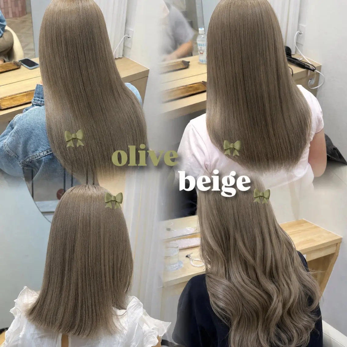ロング カラー カット ヘアカラー トリートメント 柔らかいbeige ￤韓国￤🩰マユ🩰のヘアスタイル