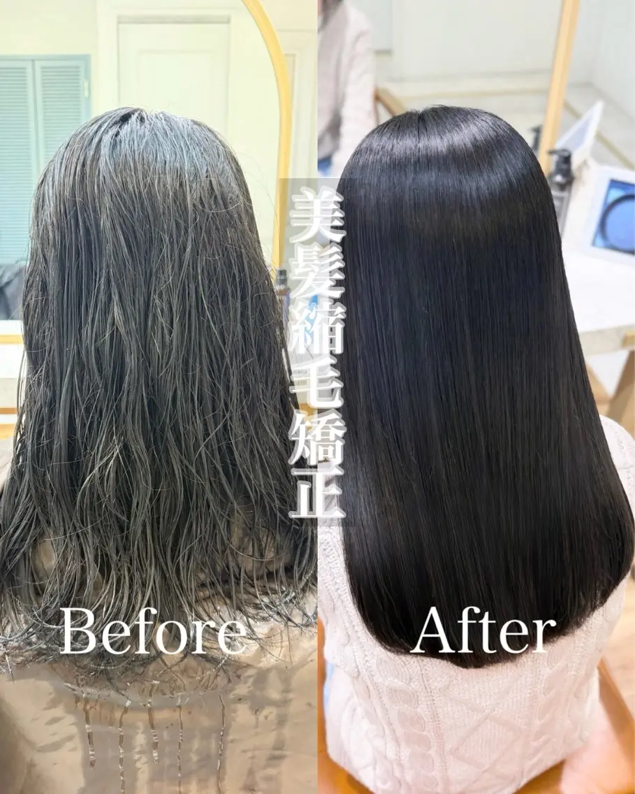 ロング 茂木俊哉 /縮毛矯正のヘアスタイル