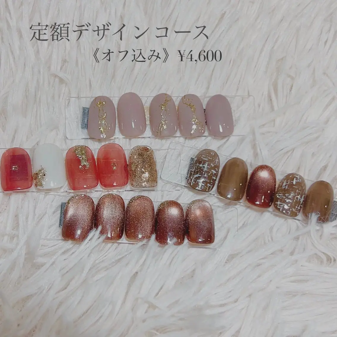 ネイル nail salon Brillissのネイルデザイン